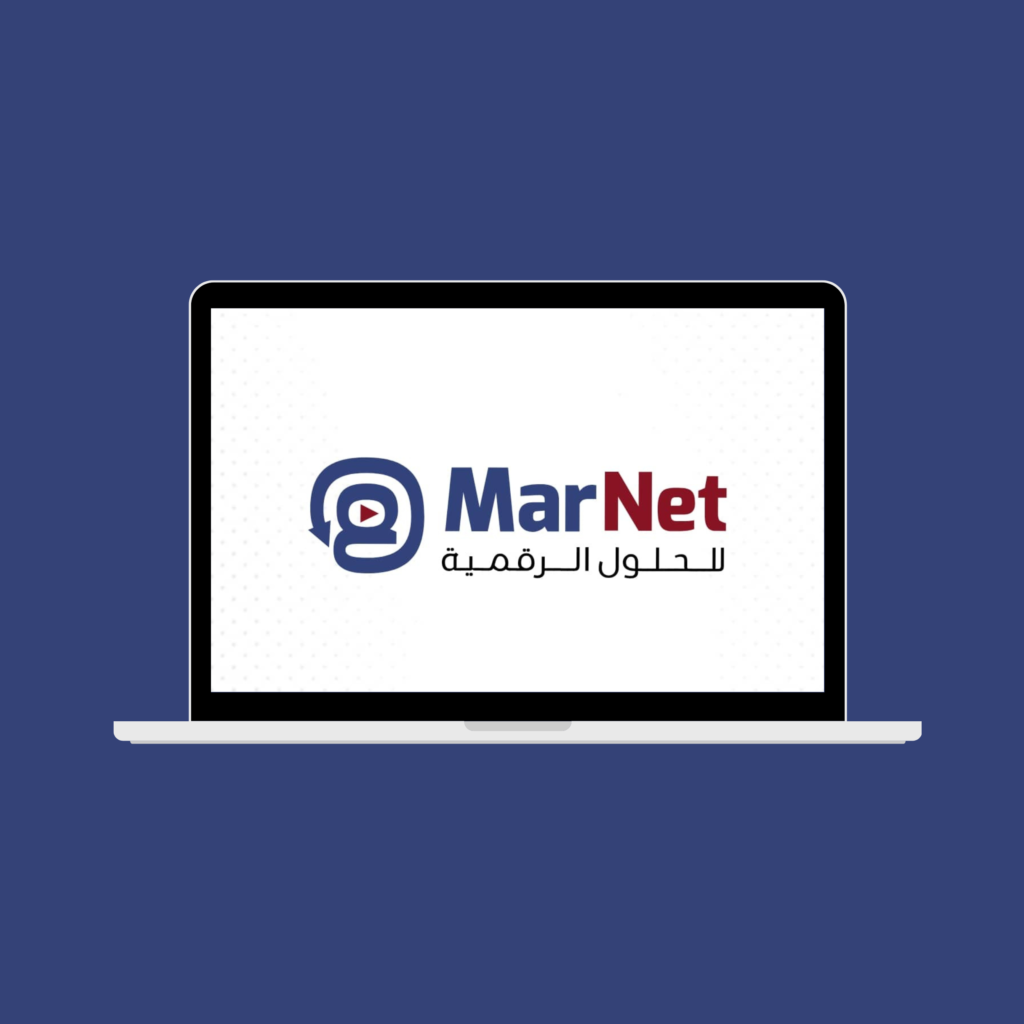 عن MarNet(مارنت)